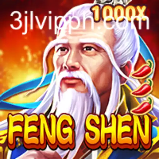 Exploring FengShen: A New Era in Strategy Gaming